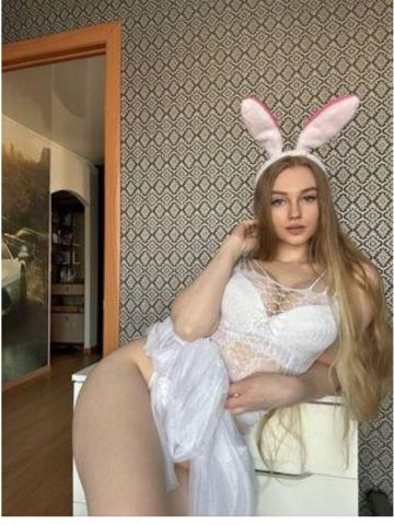 Медея