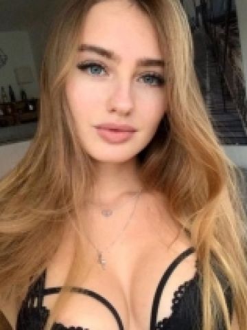Инна